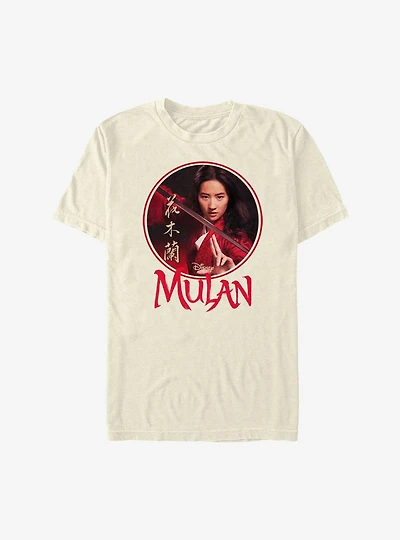 Disney Mulan Live Action Portrait Circle Frame T-Shirt