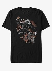 Disney Mulan Ouline 1998 T-Shirt
