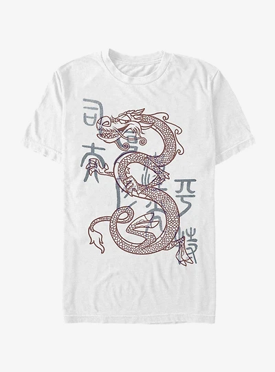 Disney Mulan Line Mushu Dragon T-Shirt