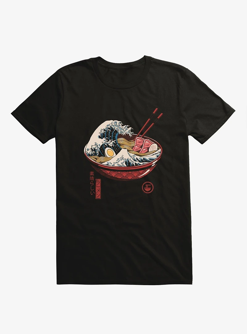 Great Ramen Black T-Shirt