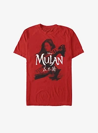 Disney Mulan Live Action Warrior Stance T-Shirt