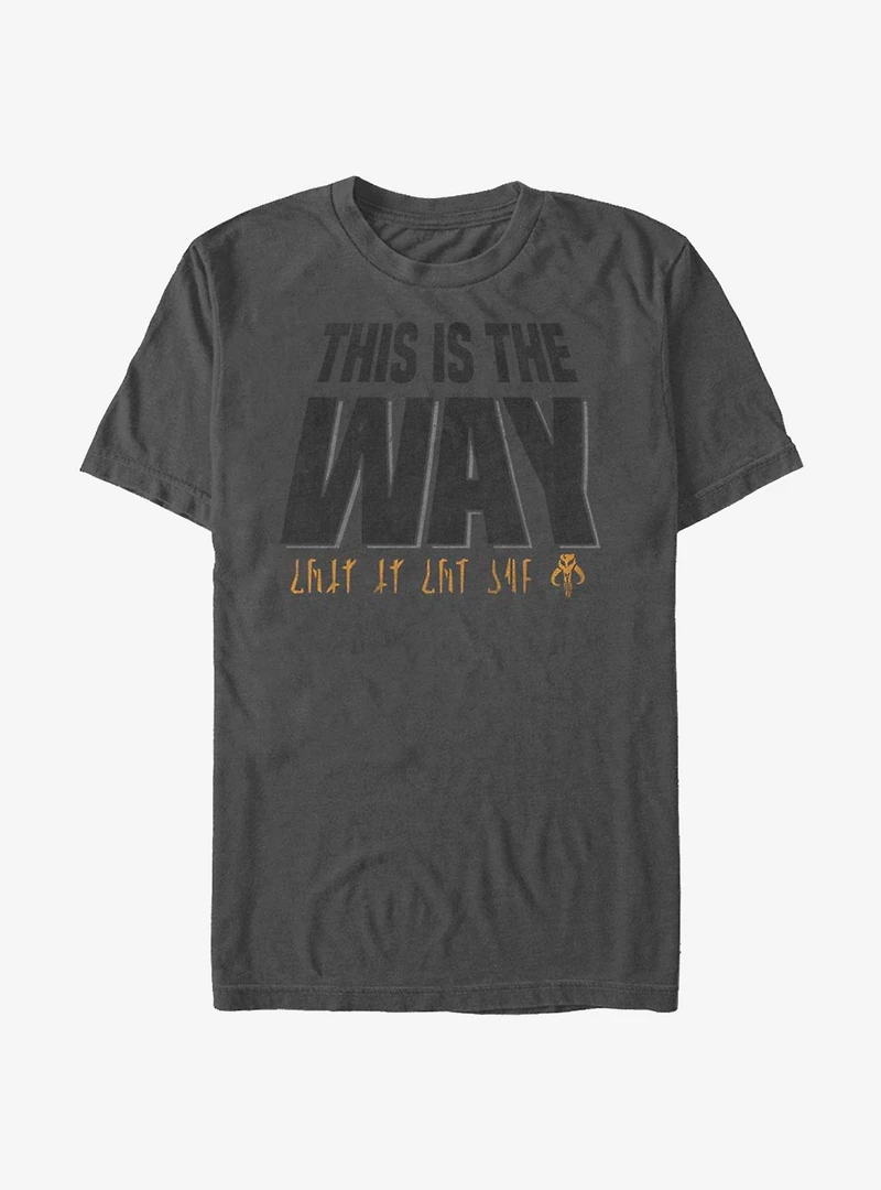 Star Wars The Mandalorian This Is Way Mando'a Encryption T-Shirt