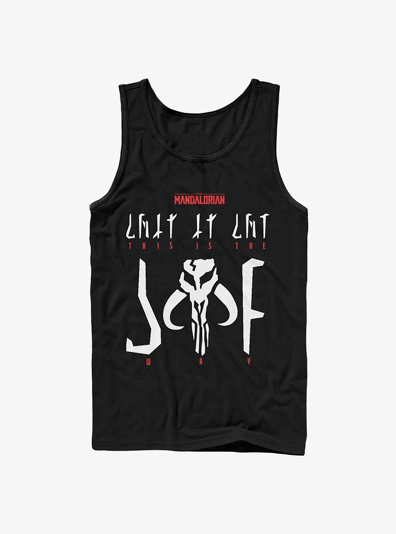 Star Wars The Mandalorian This Is Way Mando'a Encryption Tank