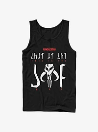 Star Wars The Mandalorian This Is Way Mando'a Encryption Tank