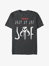 Star Wars The Mandalorian This Is Way Logo T-Shirt