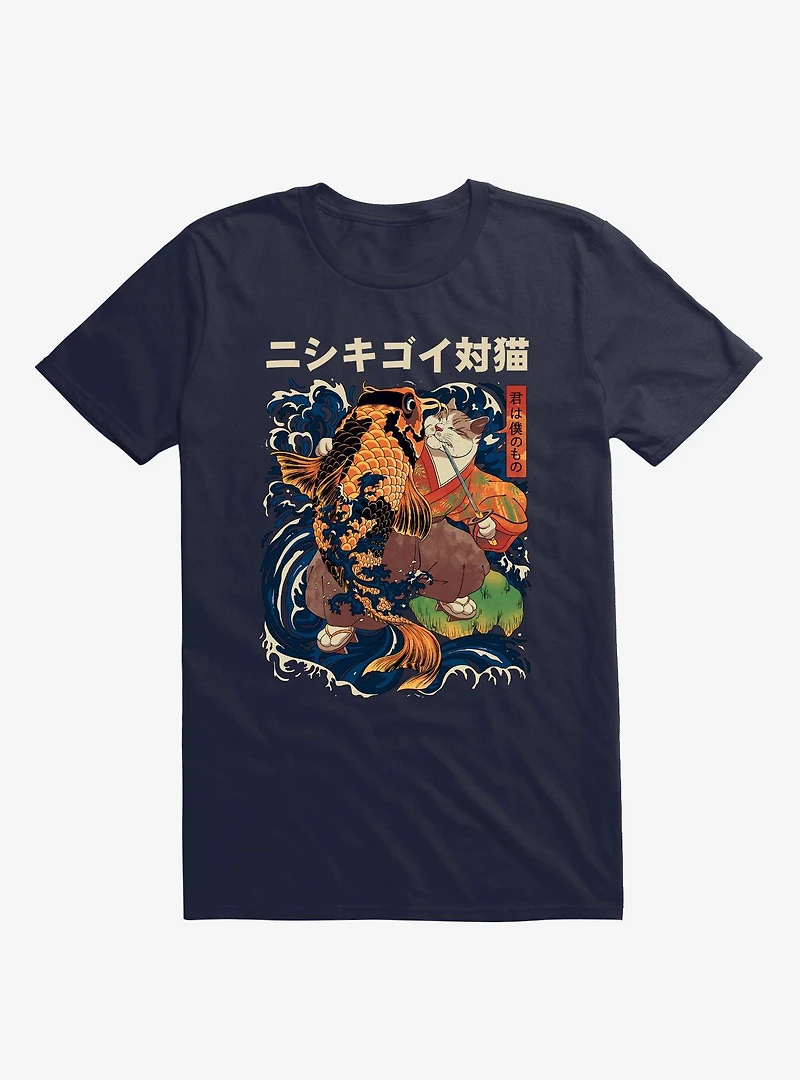 The Cat And The Koi T-Shirt
