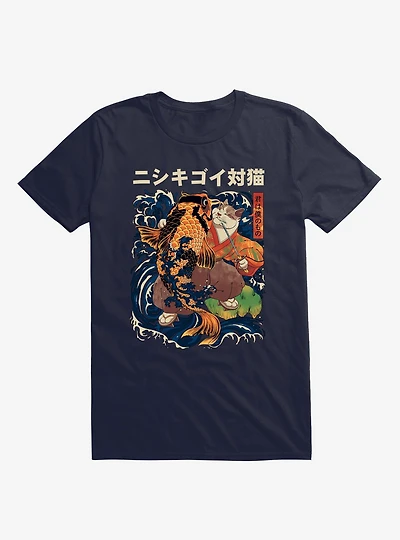 The Cat And The Koi T-Shirt
