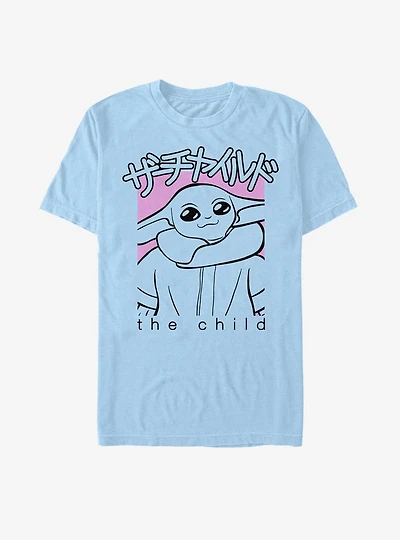 Star Wars The Mandalorian Child Script Outline T-Shirt