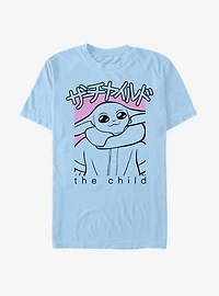 Star Wars The Mandalorian Child Kawaii T-Shirt
