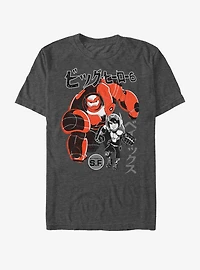 Disney Pixar Big Hero 6 T-Shirt