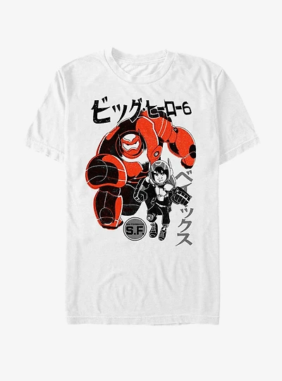 Disney Pixar Big Hero 6 T-Shirt