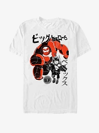 Disney Pixar Big Hero 6 T-Shirt