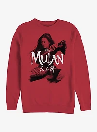 Disney Mulan Fighting Stance Crew Sweatshirt