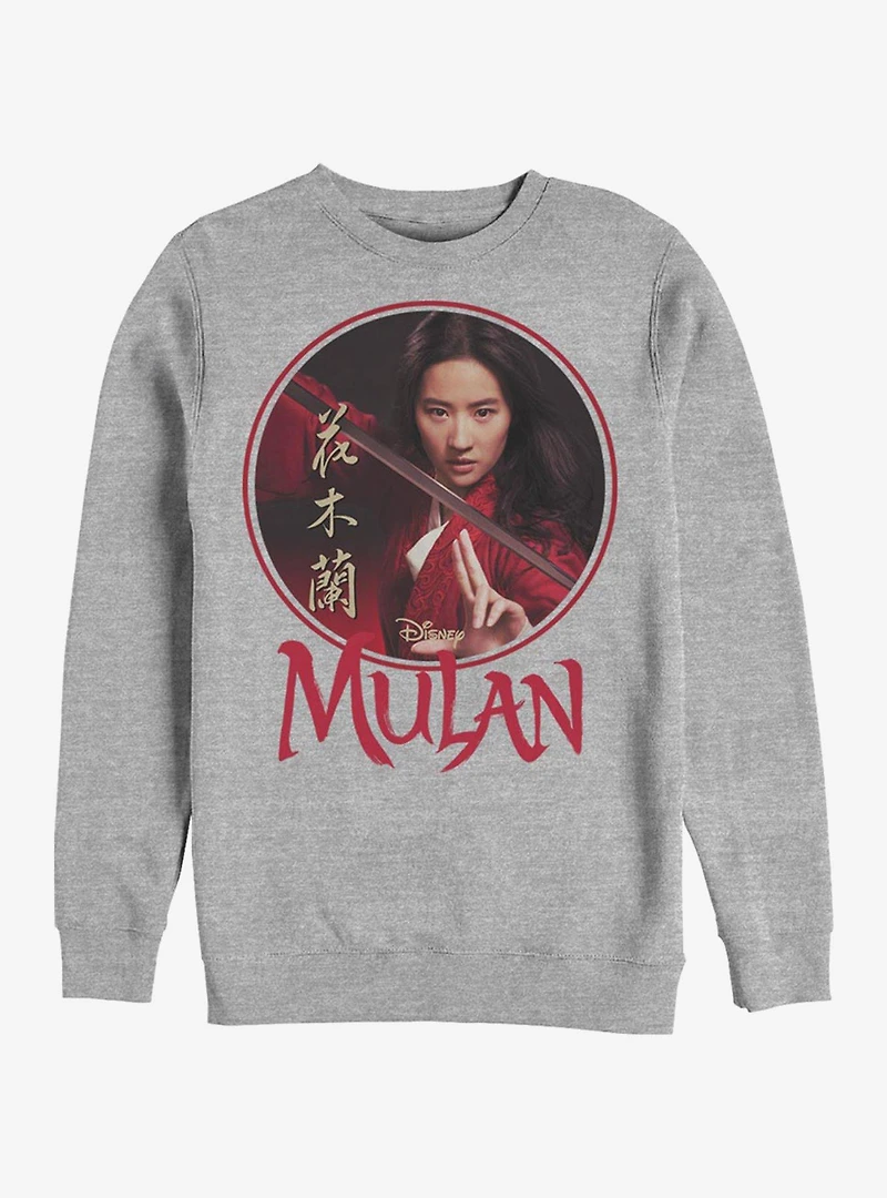 Disney Mulan Sphere Crew Sweatshirt