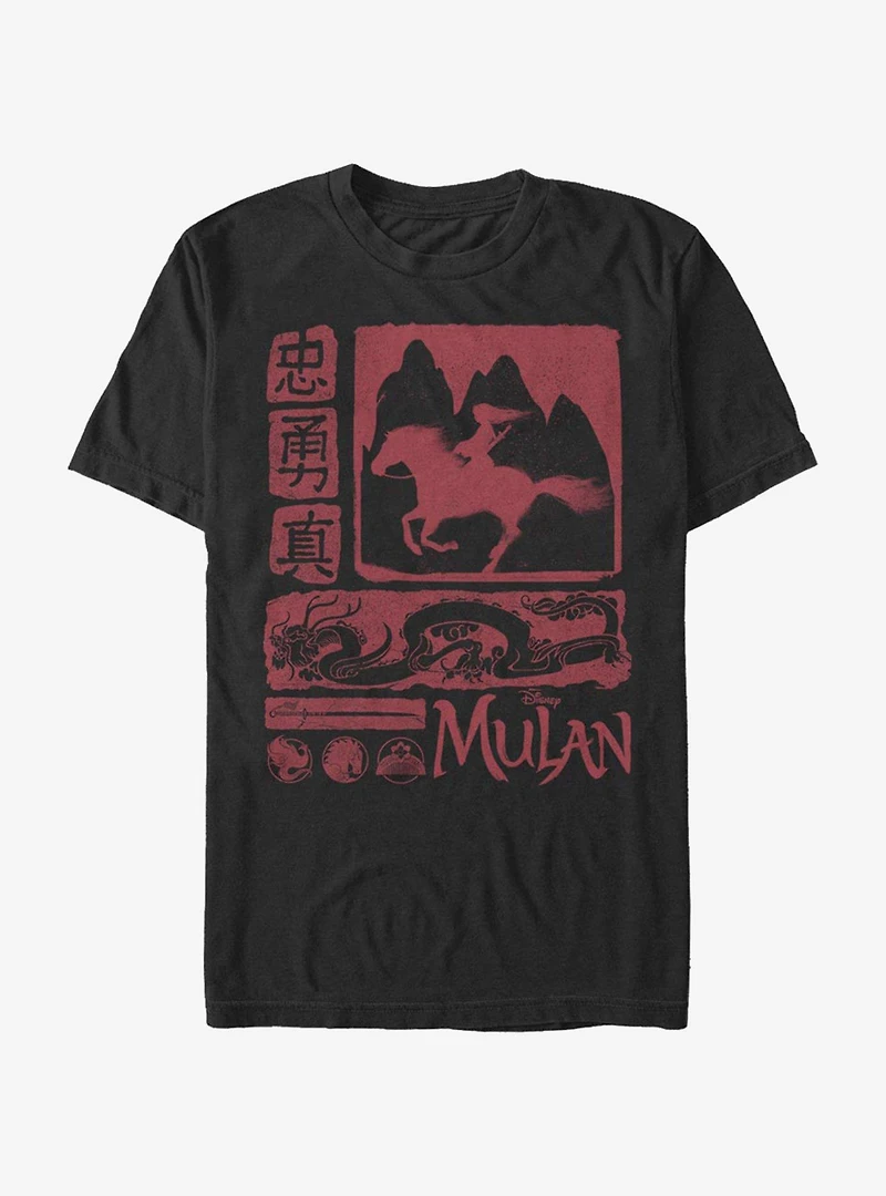 Disney Mulan Block T-Shirt