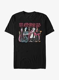 Disney Villains Powerful T-Shirt