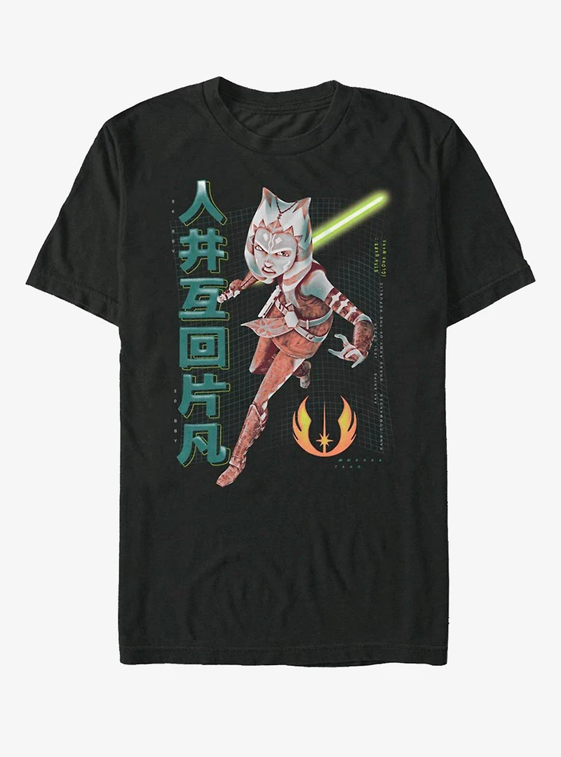 Star Wars: Clone Wars Ahsoka Kanji T-Shirt