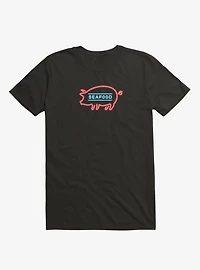 Coffee Shop Neon Sign T-Shirt