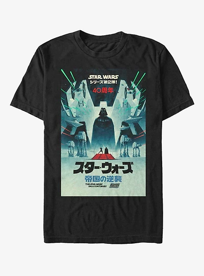 Star Wars Episode V: The Empire Strikes Back 40th Anniversary Japanese Poster T-Shirt