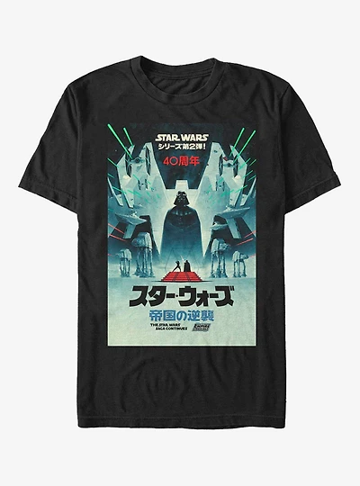 Extra Soft Star Wars ESB Japanese Poster T-Shirt