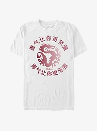 Disney Mulan Mushu Strength T-Shirt