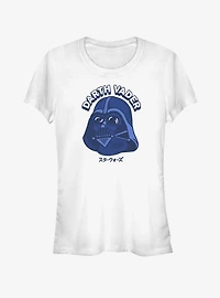 Star Wars Dads Helmet Girls T-Shirt