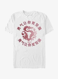Disney Mulan Courage T-Shirt