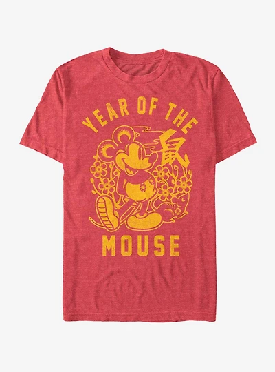 Disney Mickey Mouse Year Of The T-Shirt