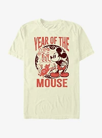 Disney Mickey Mouse Year Of The T-Shirt