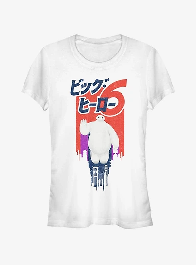 Disney Big Hero 6 City Girls T-Shirt
