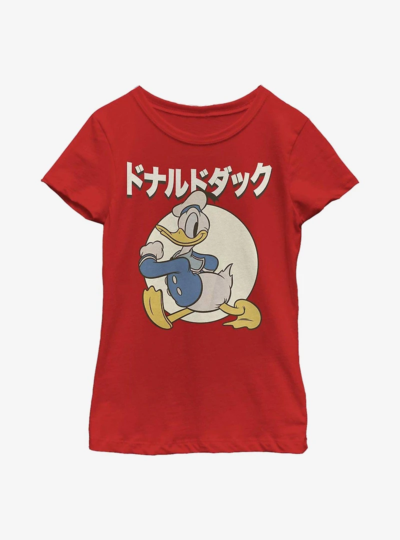 Disney Donald Duck Japanese Text Youth Girls T-Shirt