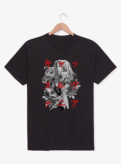 Castlevania Japanese Text T-Shirt