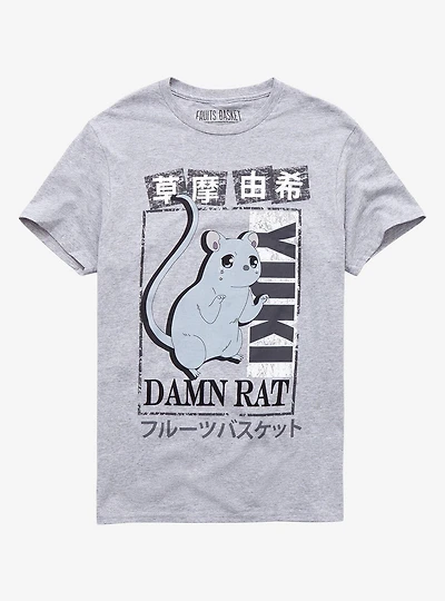 Fruits Basket Damn Rat Sad Yuki Grey T-Shirt