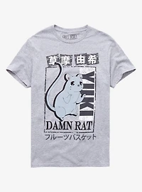 Fruits Basket Damn Rat Sad Yuki Grey T-Shirt