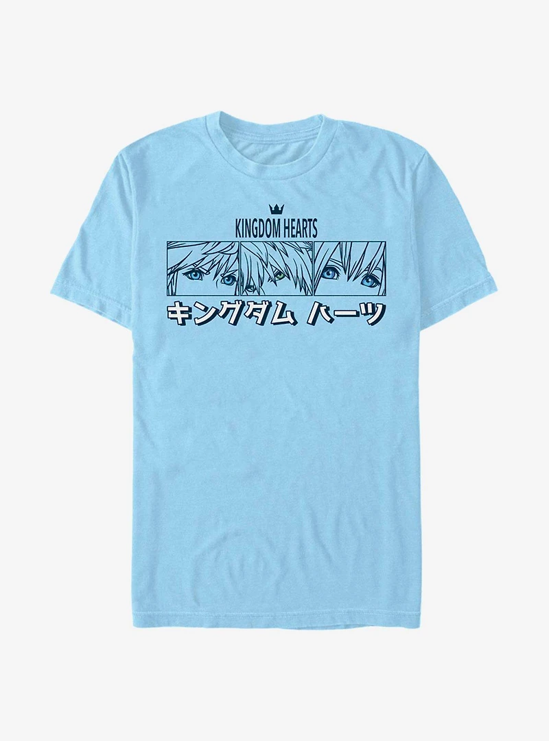 Disney Kingdom Hearts Hero Eyes T-Shirt