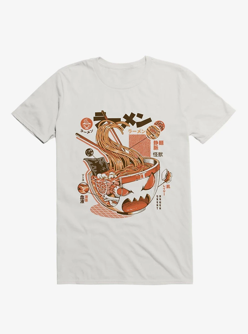 X-ray Great Ramen! White T-Shirt