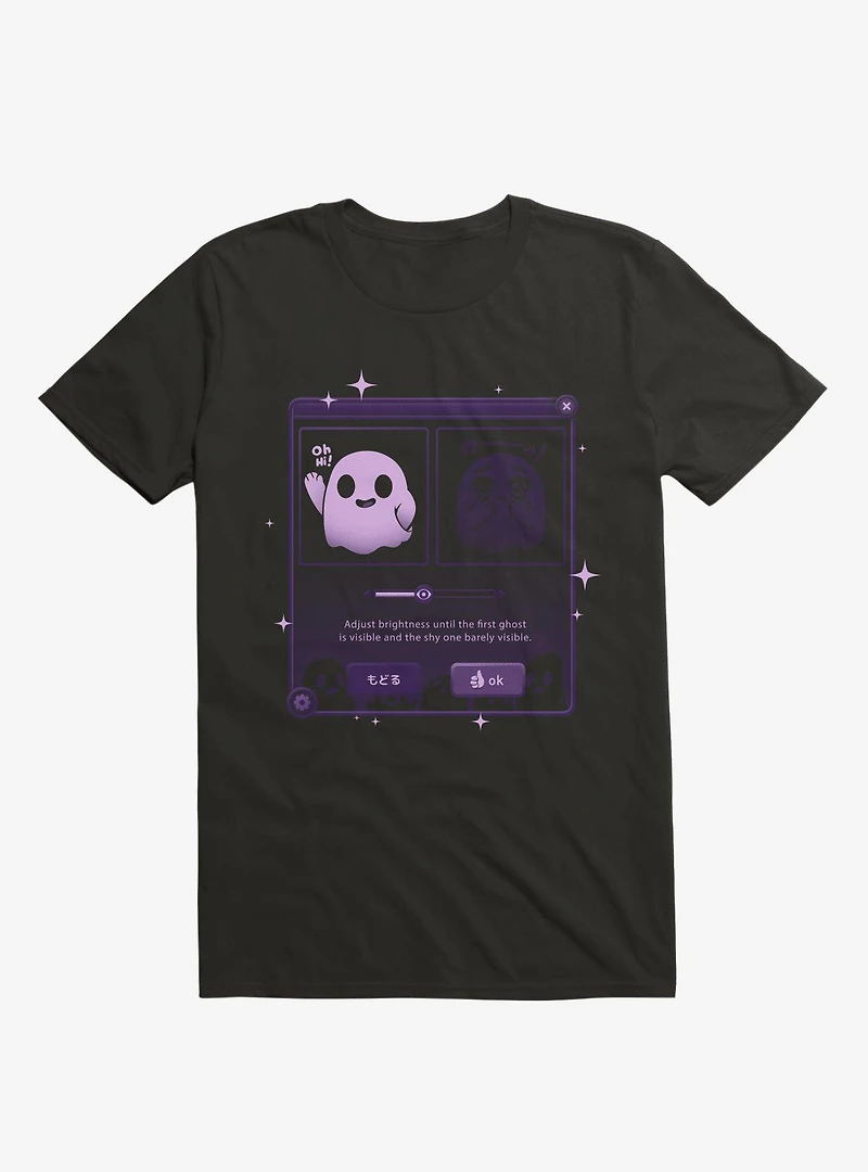 Dandere Ghost Adjust Till Visible Black T-Shirt