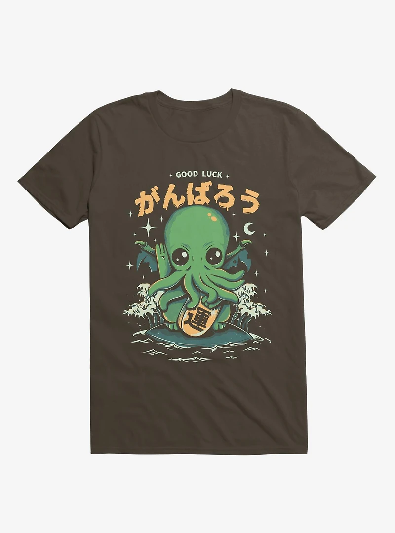 Good Luck Cutethulhu Brown T-Shirt