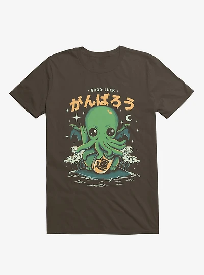 Good Luck Cutethulhu Brown T-Shirt