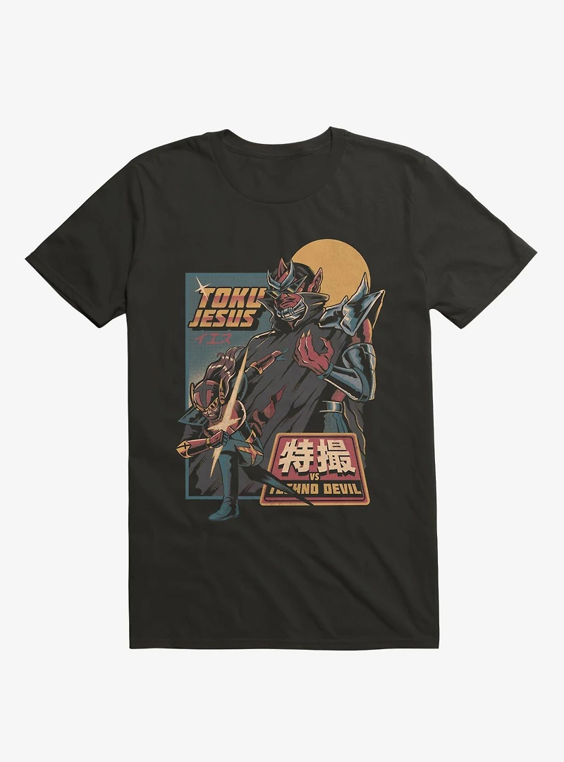 TokuJesus VS. Techno Devil Black T-Shirt