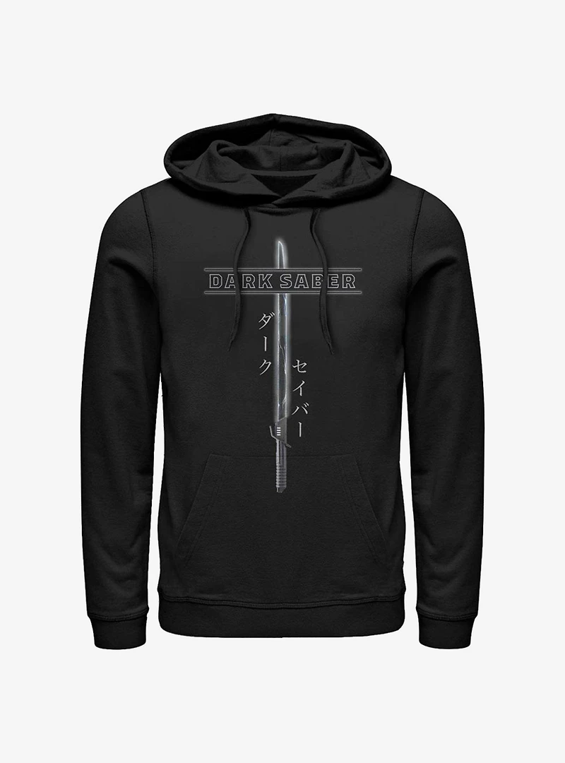 Star Wars The Mandalorian Dark Saber Hoodie