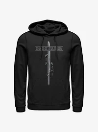 Star Wars The Mandalorian Dark Saber Hoodie