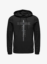Star Wars The Mandalorian Dark Saber Hoodie