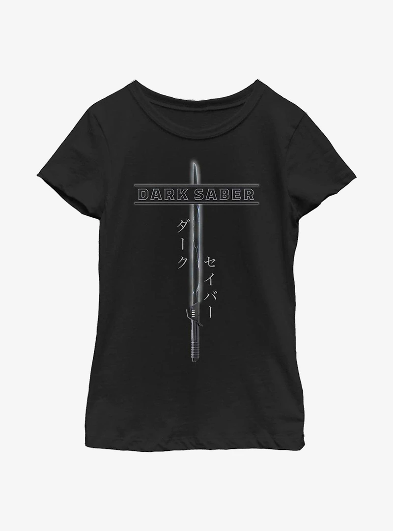 Star Wars The Mandalorian Dark Saber Youth Girls T-Shirt