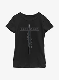 Star Wars The Mandalorian Dark Saber Youth Girls T-Shirt
