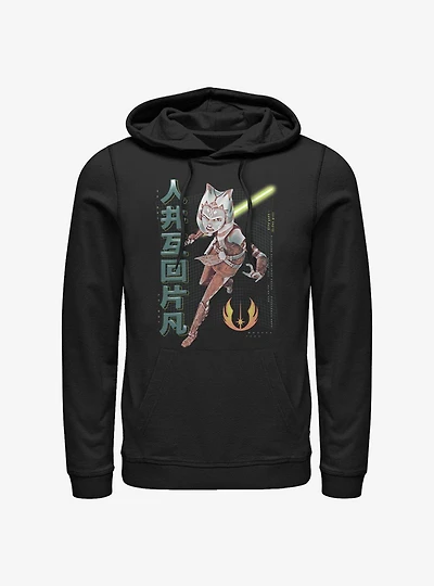 Star Wars The Clone Ahsoka Meta Hoodie