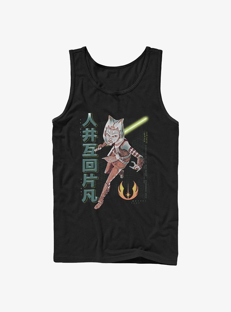 Star Wars The Clone Ahsoka Meta Tank