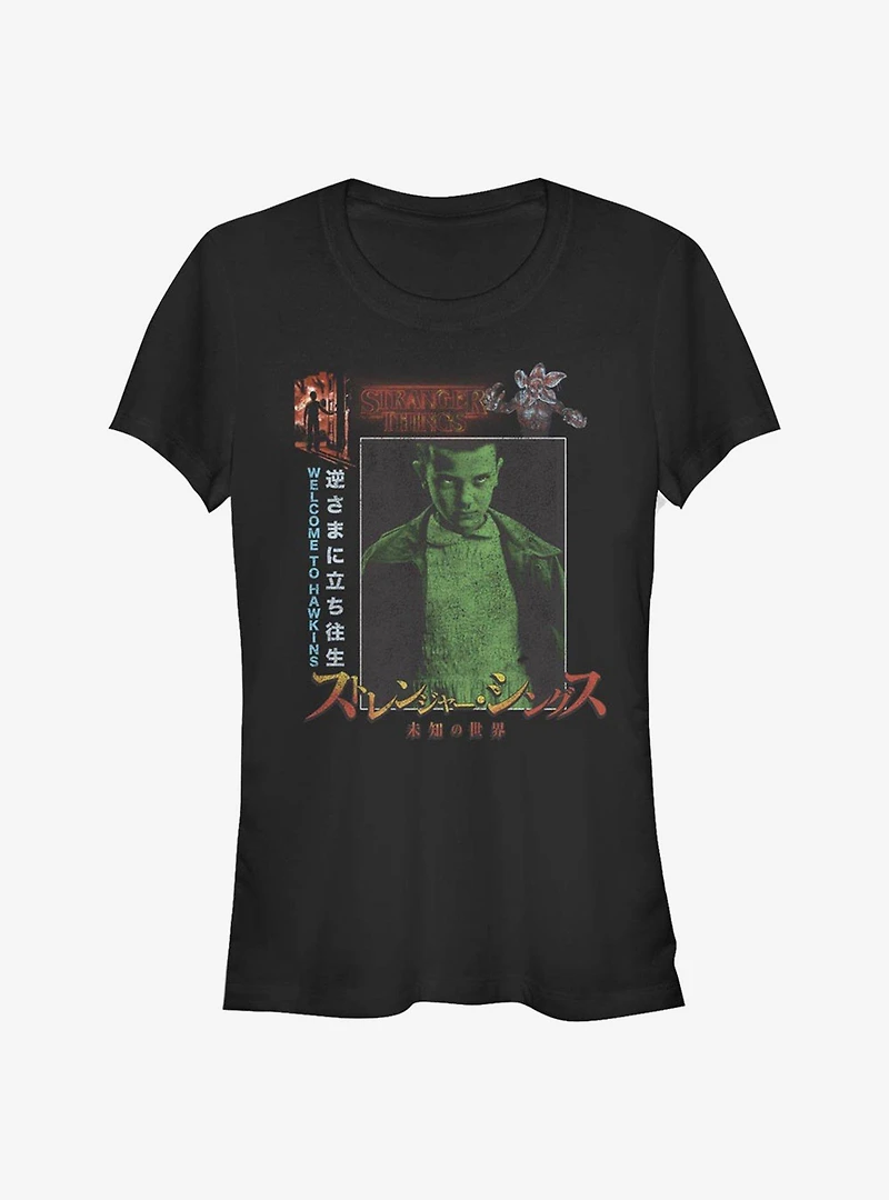 Stranger Things Internal Bleeding Girls T-Shirt