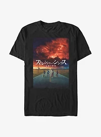 Stranger Things Poster T-Shirt