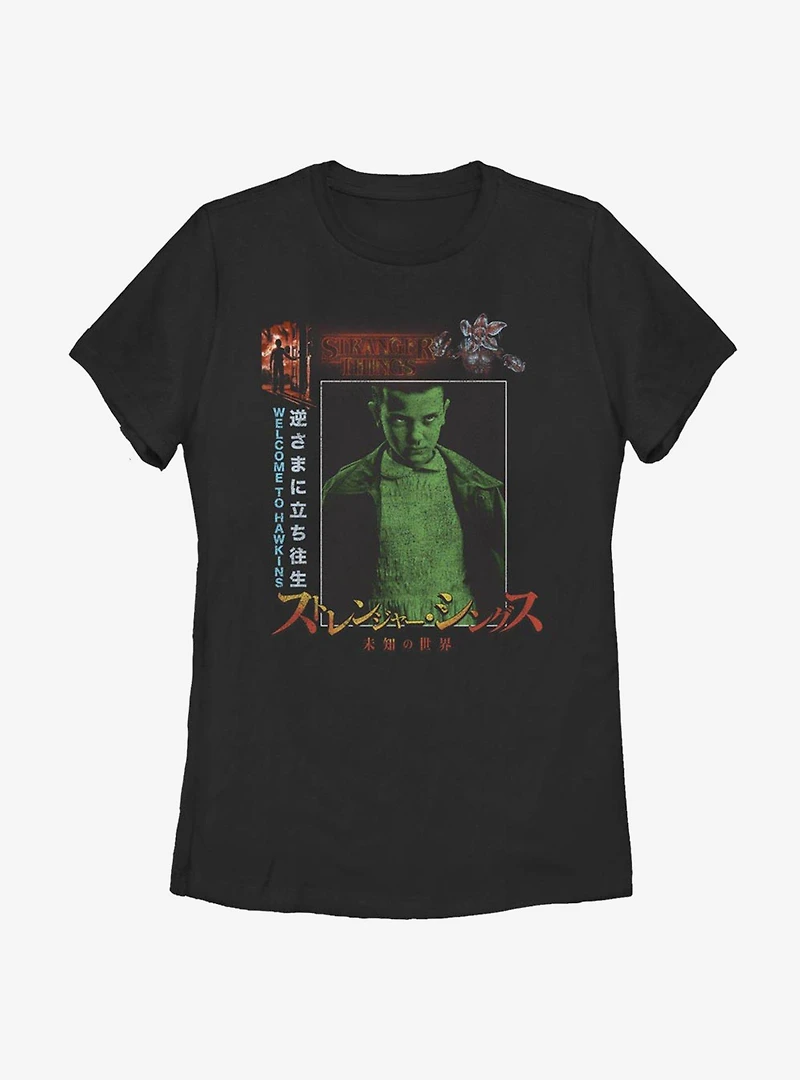 Stranger Things Internal Bleeding Womens T-Shirt